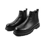 Elite - Siyah Deri Bot Kalın Taban