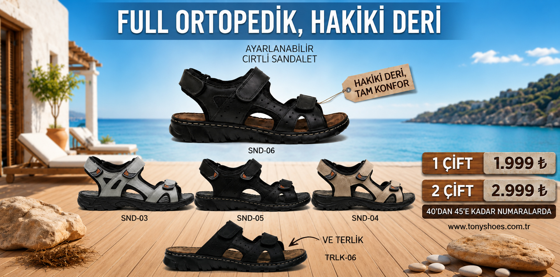 Tony Shoes