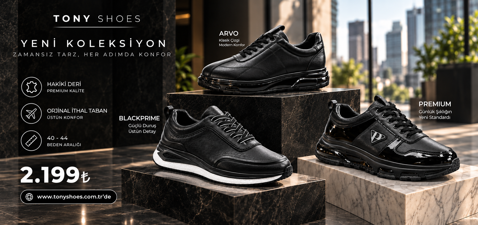 Tony Shoes